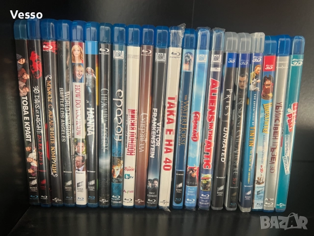 Blu-ray/Блу-рей филми БГ издания част 1 (5 филма за 50 лв.), снимка 4 - Blu-Ray филми - 37976676