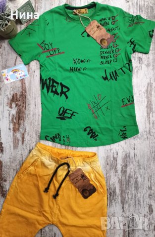 Тениска в зелено Richie Royce , снимка 1 - Детски тениски и потници - 33234858