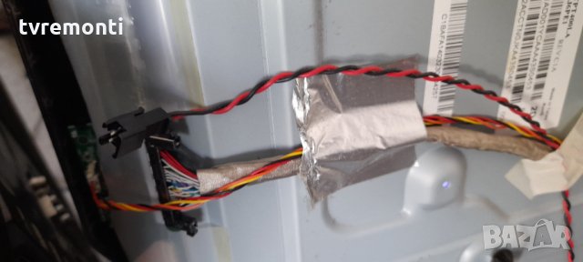 MAIN BOARD, 715G6165-M01-000-005X, for PHILIPS 40PFK4509/12, снимка 4 - Части и Платки - 33348655