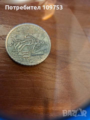 Монети 2, 10, 50 Euro cent 2000, 2001, снимка 3 - Нумизматика и бонистика - 53292879