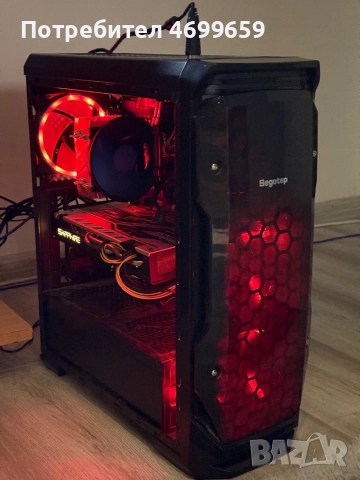 Геймърски компютър