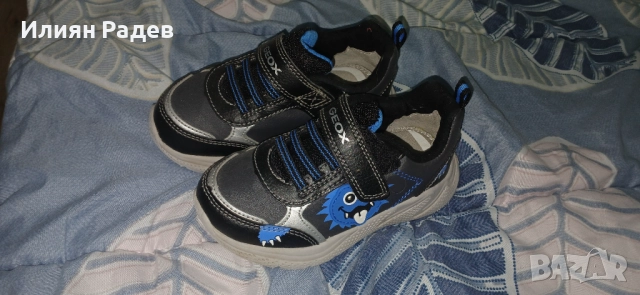 Детски маратонки по 30 лв., снимка 9 - Маратонки - 52991709