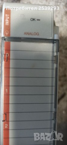 Allen Bradley 1769, снимка 3 - Други машини и части - 38522587