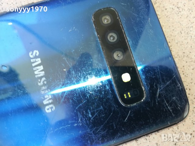 samsung s10+big phone 0904211649, снимка 12 - Samsung - 32488577
