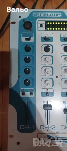 Reloop RM1000 Stereo mixer , снимка 2 - Ресийвъри, усилватели, смесителни пултове - 48426182