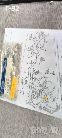 A1234209228**Нова част**NEU**MERCEDES-BENZ**L 160 mm**СПИРАЧНА ТРЪБА**, снимка 6 - Части - 52075351