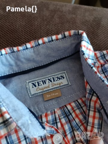 Лот за момче, снимка 4 - Други - 39761573