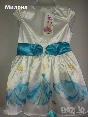 Рокля Ивон за повод, снимка 7 - Бебешки рокли - 37369964