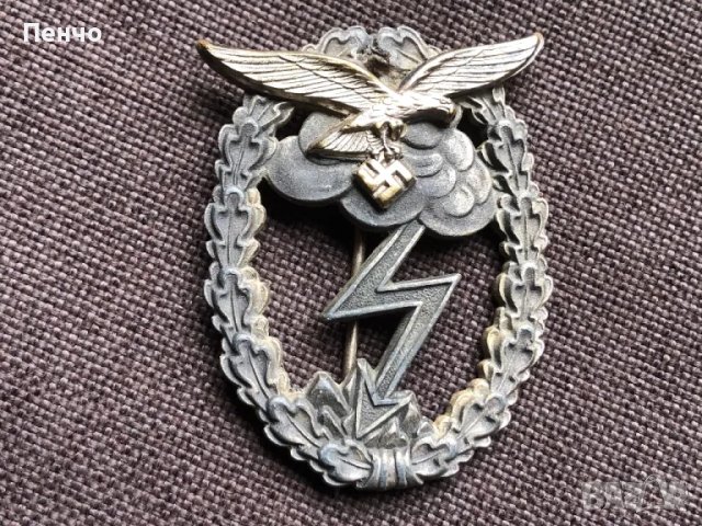 стар немски нагръден знак - LUFTWAFFE - WWII - ОРИГИНАЛ