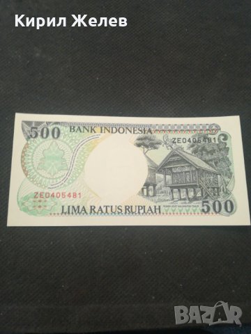 Банкнота Индонезия - 13167