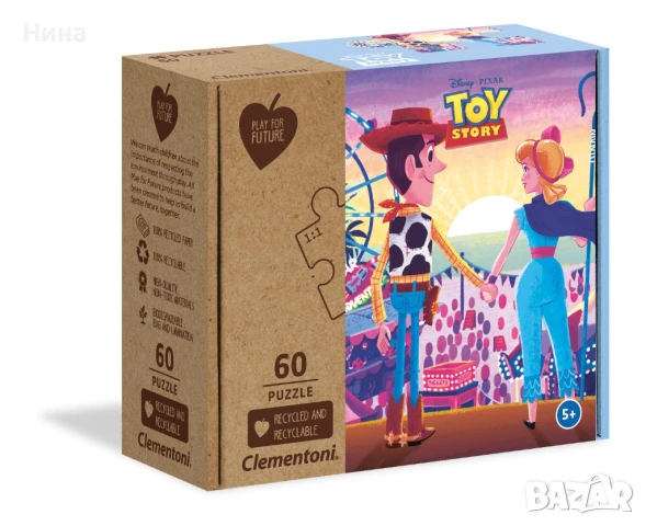 Пъзел "Играта на играчките"/ Toy Story, 60 части - Clementoni