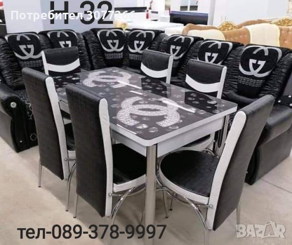 Турски трапезни маси с 6 стола 
