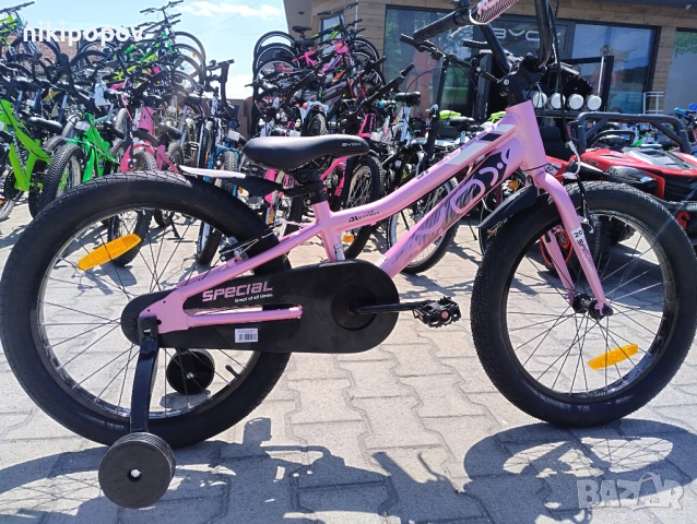 BYOX Алуминиев велосипед 20" SPECIAL розов