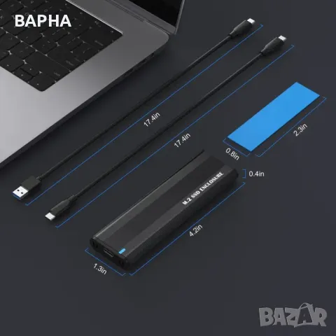 Алуминиева M.2 NVME кутийка