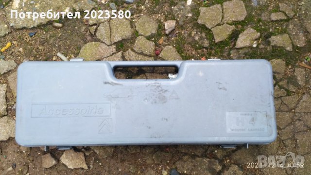 Светлоотразителен триъгълник за Citroen