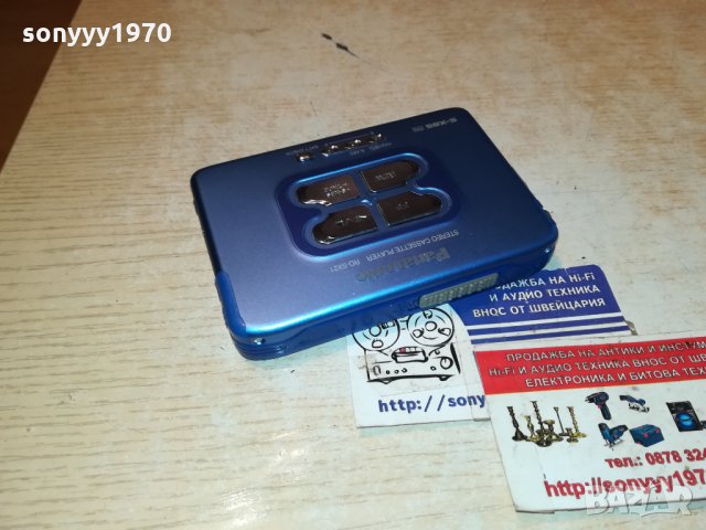 PANASONIC WALKMAN-METAL 2710210956, снимка 4 - MP3 и MP4 плеъри - 34596450