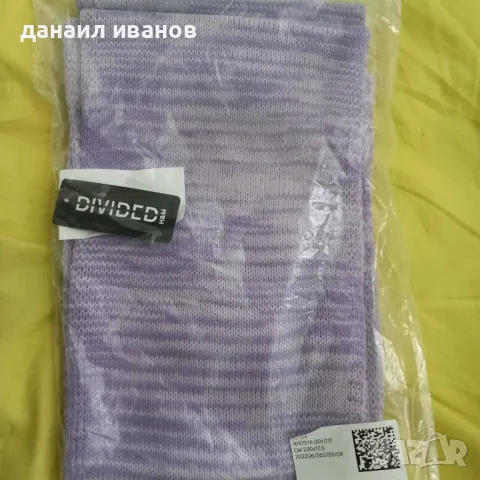 лилав дамски шал, снимка 1
