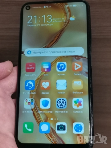 Huawei P40 Lite 