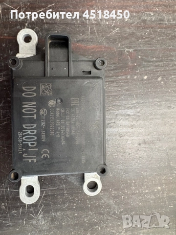 Distronic за Nissan X-trail/Rogue