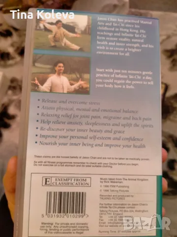 видео касети, снимка 8 - Други жанрове - 49963890