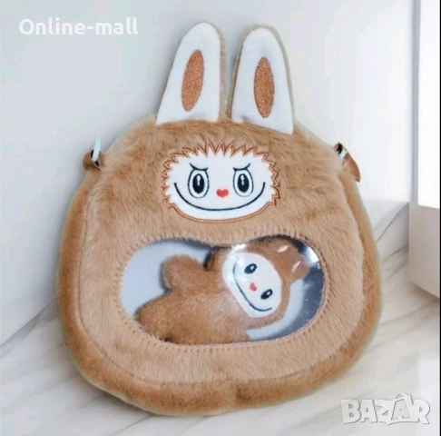 Плюшена Чанта Лабубу Labubu с подарък плюшена играчка Labubu, снимка 4 - Плюшени играчки - 51492942