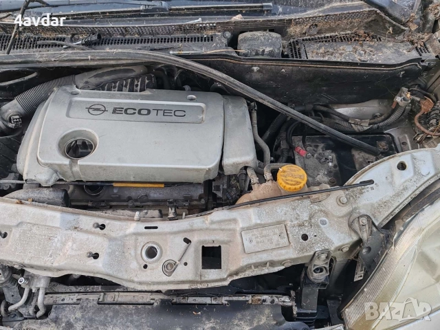 Опел Мерива 1.6 16V 101 Коня Климатроник, снимка 2 - Автомобили и джипове - 52589050