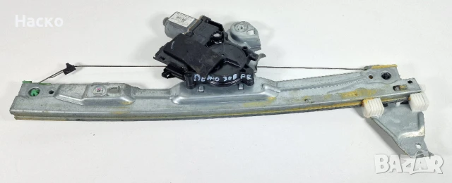 Преден Десен Стъклоповдигач Стъклоподемним Машнинка Ел Стъкло Пежо Peugeot 308 9657247580 0130822369