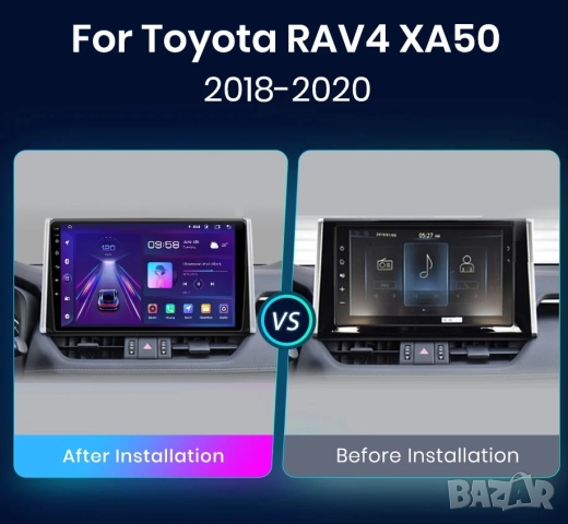 Мултимедия, 10", Двоен дин, за Toyota RAV4, Андроид, за РАВ 4, Дин екран, навигация, Android, RAV 4, снимка 9 - Аксесоари и консумативи - 52624824