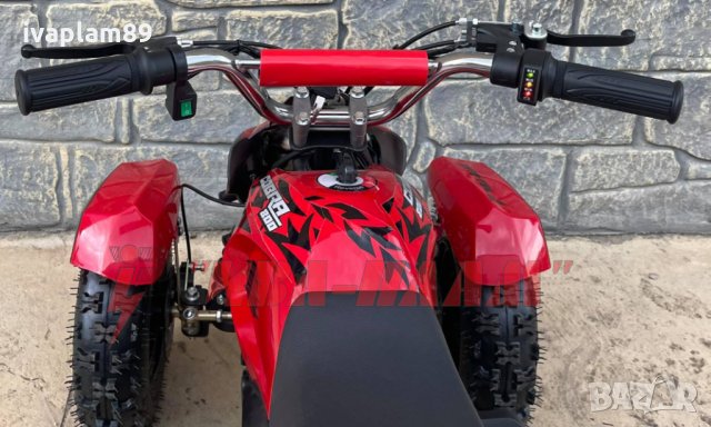 Електрическо ATV Детско MPM-0150SR,1200W,36V+Задно задвижване+Три скорости на управлени+ЛИЗИНГ-2024г, снимка 9 - Мотоциклети и мототехника - 33232246