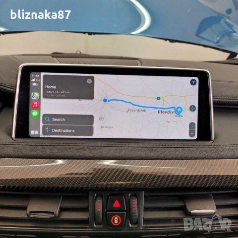 Отключване на Apple CarPlay BMW G05 G06 G11 G12 G30 G31 F15 F16 X5 X6, снимка 5 - Сервизни услуги - 32542938