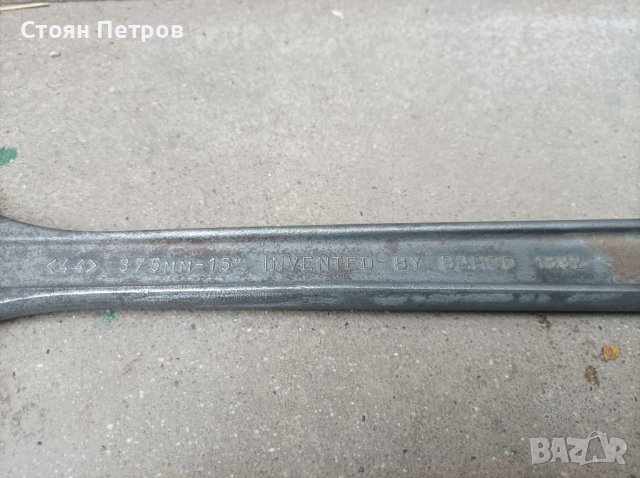 Раздвижен ключ BAHCO, снимка 3 - Ключове - 39977353