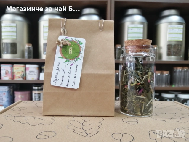 Бял чай "Лунно цвете" , снимка 2 - Други - 53367362