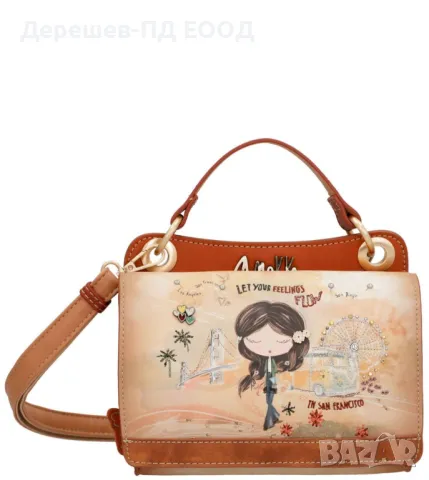 Чанта Anekke Piece&Love Camel 38803-283