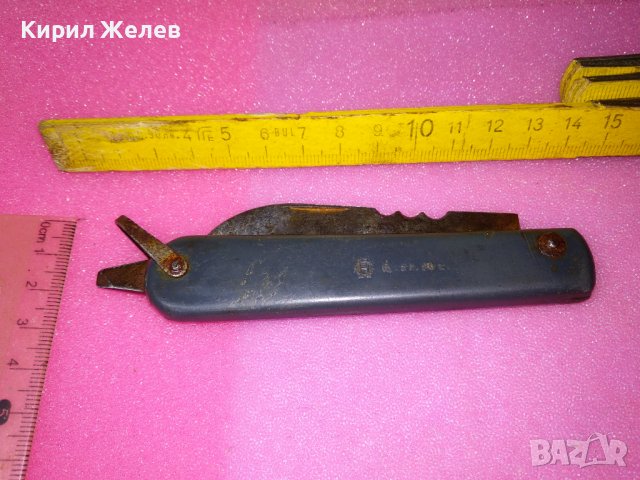 Стар РУСКИ ДЖОБЕН НОЖ - СН Комбинирано с ОТВЕРТКА Много РЯДКО НОЖЧЕ СССР За КОЛЕКЦИЯ 38421, снимка 15 - Колекции - 44018972