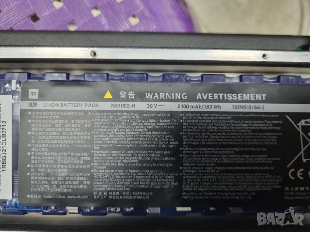 Xiaomi M365 Pro и M365 САМО НА ЧАСТИ , снимка 9 - Друга електроника - 40377711