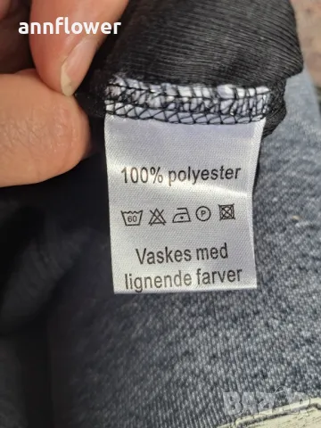 Термо клин Vaskes med lignende farver XL, снимка 5 - Спортни екипи - 50232399