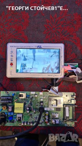 32PHS4112-12  715G9040-C01-002-004T TPT315B5-AN10.S 