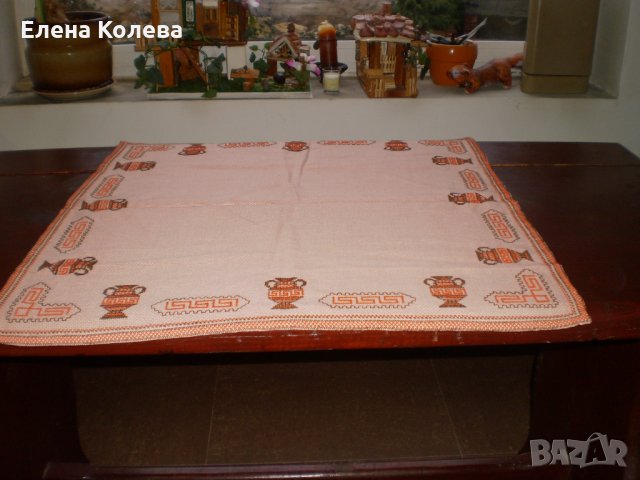 Карета и битови покривки