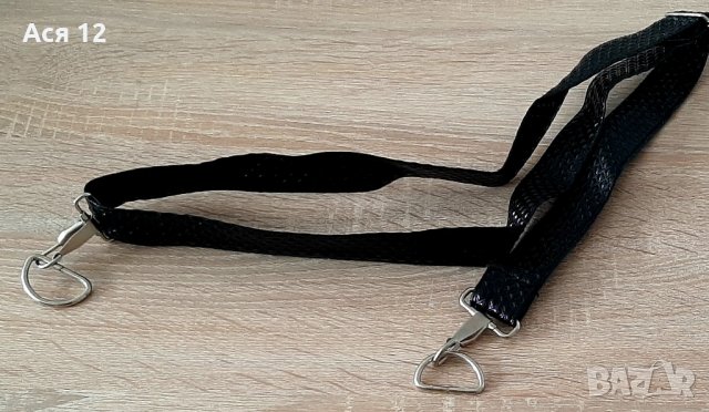 Лачена ,фигурална дръжка за чанта, снимка 2 - Чанти - 43697012