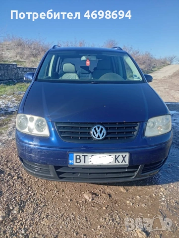Vw Touran 1.9 TDI, снимка 6 - Автомобили и джипове - 53055266