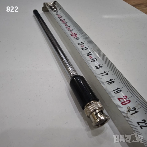 Антена за радиостанция, снимка 2 - Друга електроника - 51625735