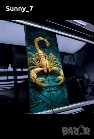 Винилови стикери за кола-2 бр., снимка 17 - Аксесоари и консумативи - 49089257