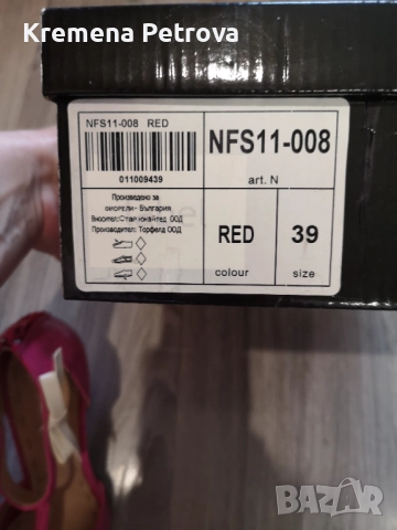 Нови! Тенденз, Сандали на висок ток, Номер 38, снимка 5 - Сандали - 51563742