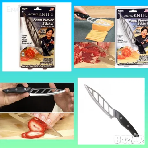 Малък и компактен кухненски уред