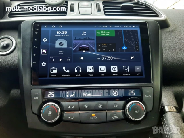 Renault Kadjar 2015-2019 Мултимедия Навигация Android, снимка 4 - Аксесоари и консумативи - 50063888