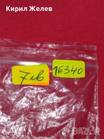 МАРКОВА ЗАПАЛКА GO PLAY BALLANTINES МНОГО КРАСИВА СТАРА РЯДКА ЗА КОЛЕКЦИОНЕРИ 16340, снимка 8 - Запалки - 39074022