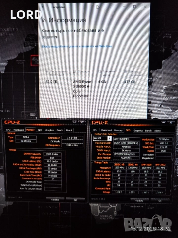 Рам памет 32GB DDR4 3200 CL16 Kingston Fury Beast RGB, снимка 4 - RAM памет - 52828089