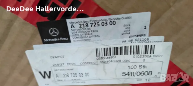 A2187250300 MERCEDES-BENZ CLS 2012-2017 Стъкло врата предна лява