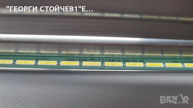 42UB820V   EAX66085704[1.0]   EAX65727601[1.7]   LC420EQE[PG][M1]   6870C-0502C, снимка 13 - Части и Платки - 51786611
