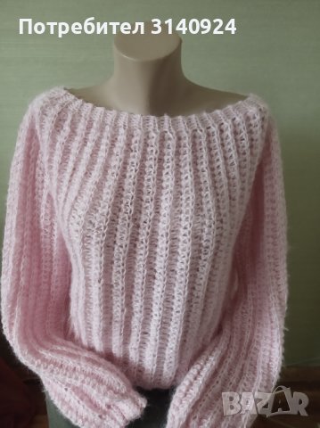 Дамски плетени пуловери , снимка 6 - Блузи с дълъг ръкав и пуловери - 43927377